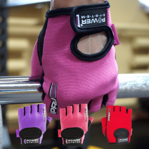    Power System Pro Grip PS-2250  Pink XS 8