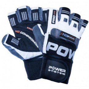    Power System PS-2700 No Compromise Grey/White XL