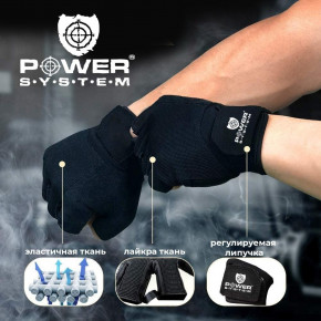       Power System Pro Grip PS-2250 Black XS 12