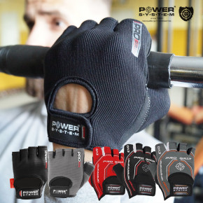       Power System Pro Grip PS-2250 Grey XS 9