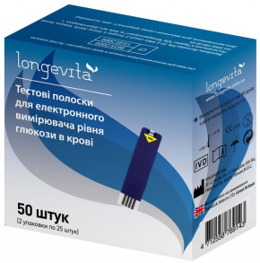  Longevita - 50 (50)