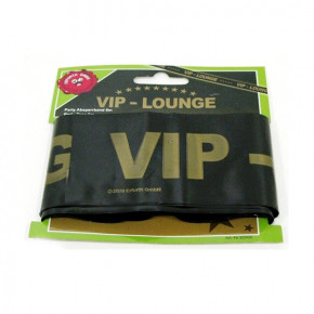    Vip-lounge