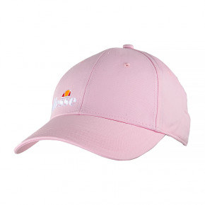  Ellesse Arran MISC (SAJA1931-LIGHT-PINK)