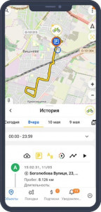   GPS- Teltonika FMP100 (FMP100) 8