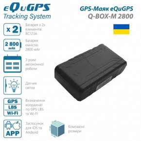 GPS- eQuGPS Q-BOX-M 2800 (We SIM)