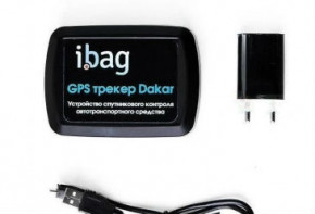  GPS  iBag Dakar 17600 mah