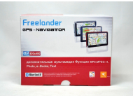 GPS  Freelander G512BT 4