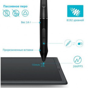   Huion Inspiroy Q11K V2 6