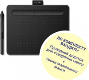    Wacom Intuos S Bluetooth Black Manga (CTL-4100WLK-M) (1)