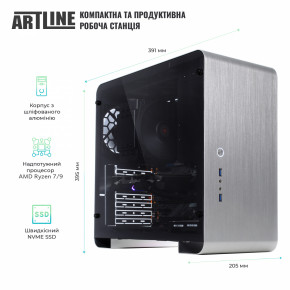   ARTLINE WorkStation W72 (W72v05Win) 3