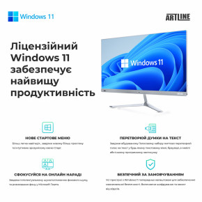   ARTLINE WorkStation W72 (W72v05Win) 10