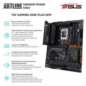   ARTLINE WorkStation W97 (W97v21Win) 4