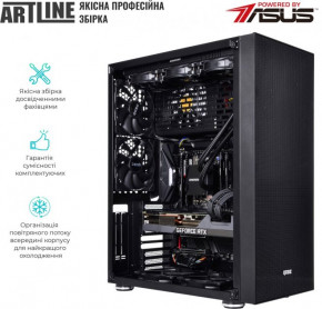   ARTLINE WorkStation W99 (W99v61Win) 9