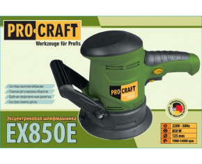  Procraft EX850E 3