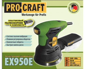  Procraft EX950E 3