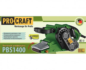   Procraft PBS1400 3