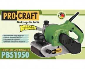   Procraft PBS1950 3