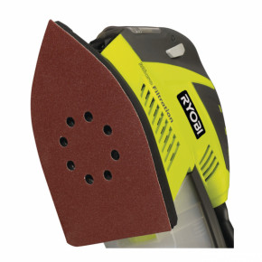   Ryobi RMS180-S 3