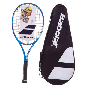     Babolat BB121197-13602  (60495006)