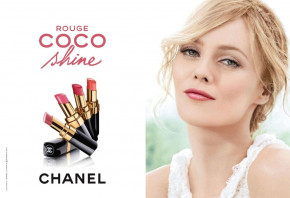  Chanel Rouge Coco Shine 61 - Bonheur () 7