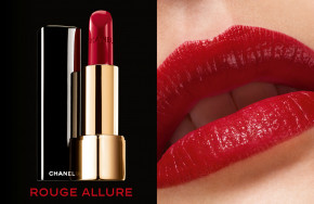  Chanel Rouge Allure 91 - Seduisante 6