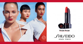     Shiseido Rouge Rouge RD 312 - Poppy (  -) 5