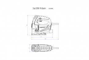  Metabo STEB 70 Quick