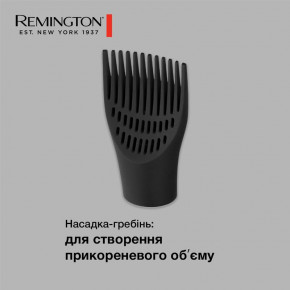 - Remington AS9880 E51 PROluxe YouAdaptive AirStyler 8