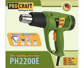   Procraft PH2200E 3