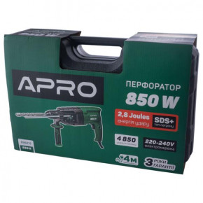   Apro 850H (896212) 7