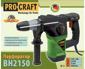  Procraft BH2150 3