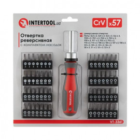  Intertool  Pro 57  (VT-3361) 5