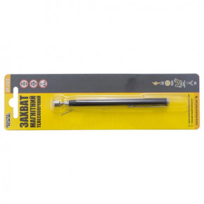   Master Tool 125 630  (81-2125) 5