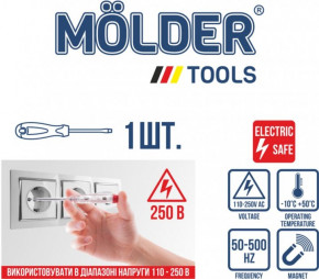 -  Molder VDE 1000 (MT35201) 4