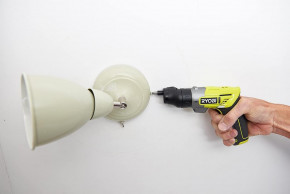   Ryobi ERGO 4