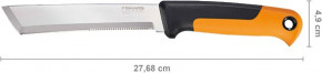 ͳ  Fiskars X-series K82 (1062830) 3