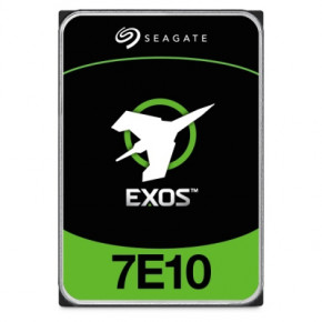   3.5 8TB Seagate (ST8000NM019B)