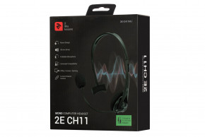  2E CH11 Mono 3.5mm / 2*3.5mm (2E-CH11MJ) 3