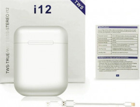  Air i12 White (bnai12w) 6