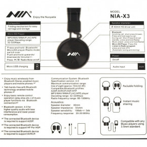  Bluetooth   MP3  NIA-X3   ׸ (55501074) 9