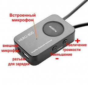 Bluetooth  Edimaeg HERO-800    4