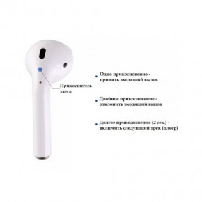  bluetooth- i100 white (7547) 4