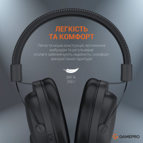  GamePro HS1050 Black (HS1050) 9