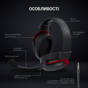  GamePro HS1240 Black/Red (HS1240) 8