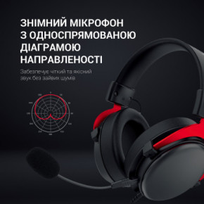  GamePro HS1240 Black/Red (HS1240) 9