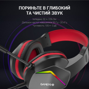  GamePro HS311 RGB Black/Red (HS311) 9