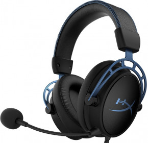  HyperX Cloud Alpha S 7.1 (4P5L3AA)