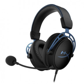  HyperX Cloud Alpha S (HX-HSCAS-BL/WW) 3