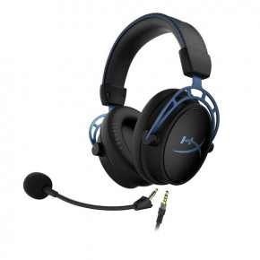  HyperX Cloud Alpha S (HX-HSCAS-BL/WW) 7