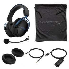  HyperX Cloud Alpha S (HX-HSCAS-BL/WW) 9